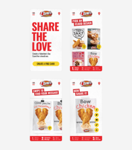 Raising Canes holiday e-card screens